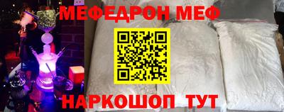 гашик Берёзовский