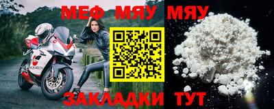 гашик Берёзовский