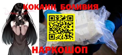 гашик Берёзовский