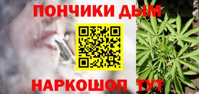 гашик Берёзовский