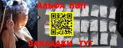 гашик Берёзовский